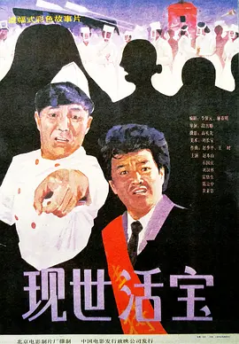 91大尺度