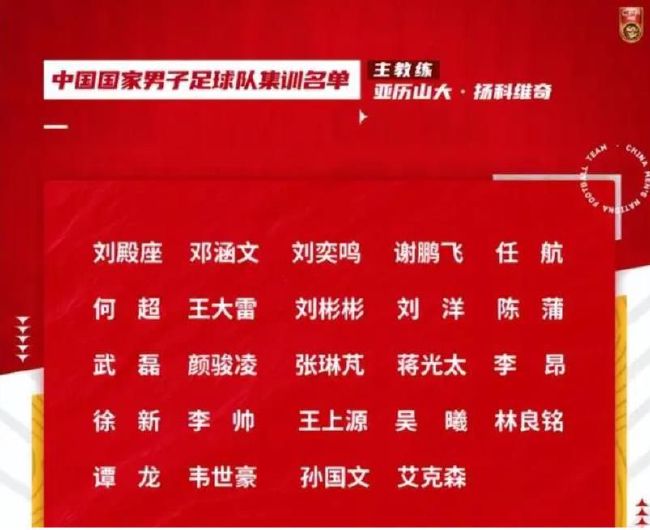 欧美色综合色