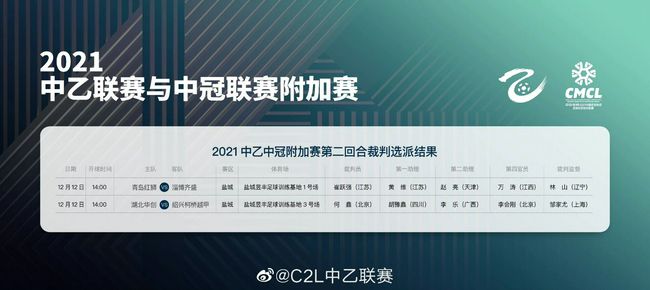 她的深爱事件