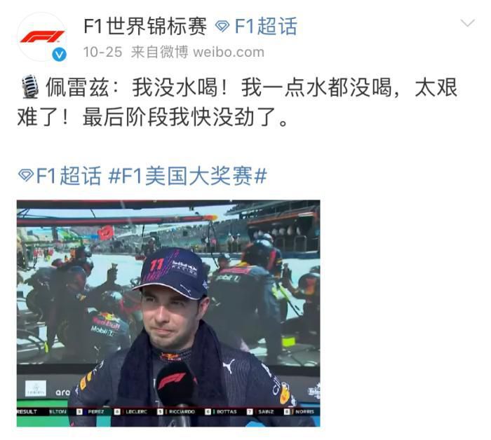 艳母在线看