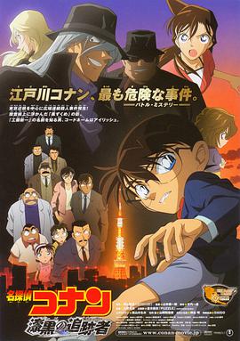 第四色播日韩第一页