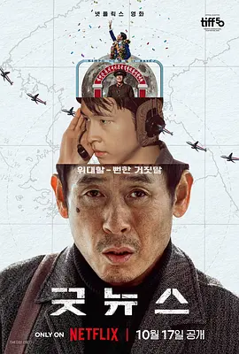 国产成人一区二区三中文