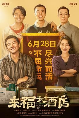 欧美激情第8页