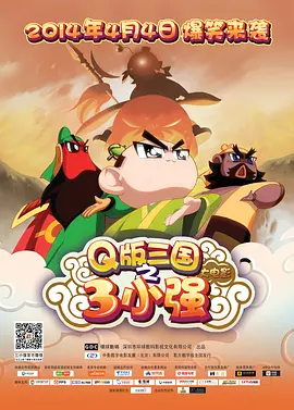亚洲国产精品一区二区三区在线观看
