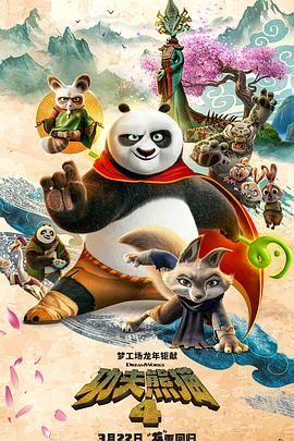 午夜国产精品久久久久
