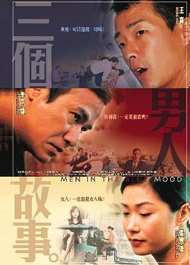 骚虎视频黄色