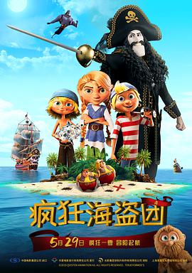色综合久久久久久久久五月性色