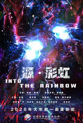 嫂子的梦