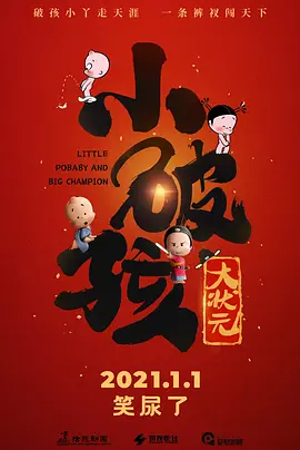 久草在线在线