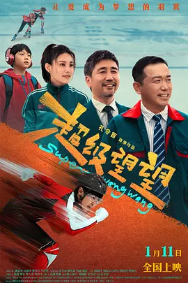 黄三级1314免费