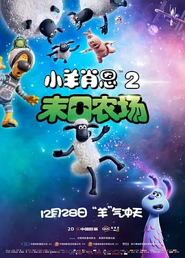上原结衣高清av播放