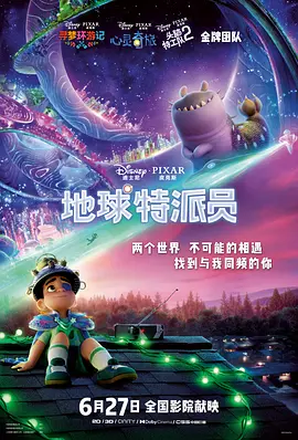 和自己家狗狗c了一天视频