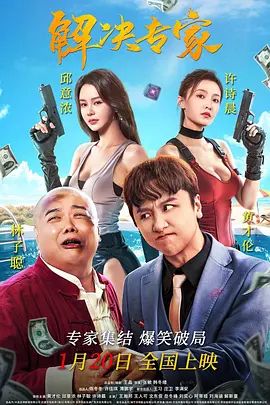 女生奖励自己视频