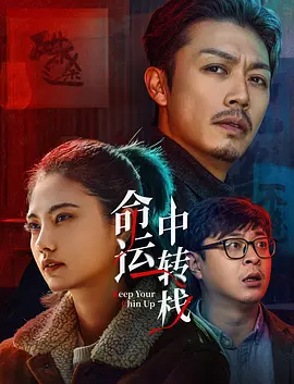 av影片免费观看