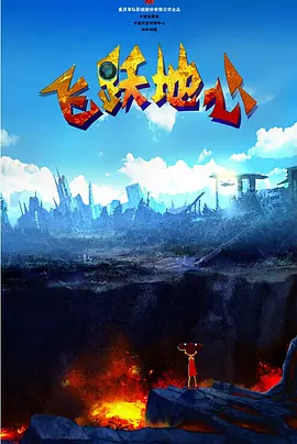 四虎国产精品永久免费网址