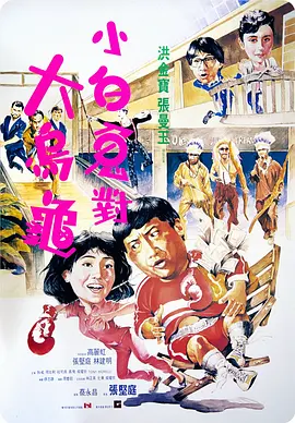 亚洲国产一