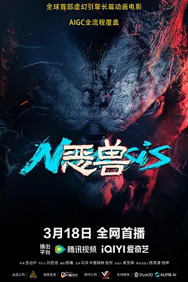 更衣室把兼职生