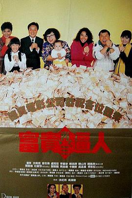 国产精品夜色7777狼人