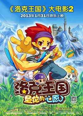 国内精品伊人久久