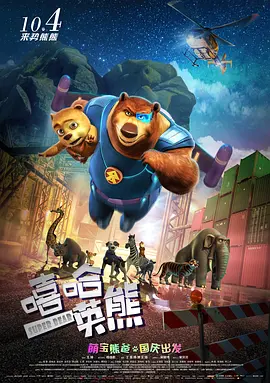 久久久婷婷一区二区三区不卡