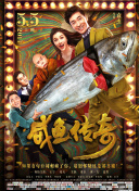 国产精品久久久久久久久久久搜索