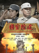亚洲精品视频在线看
