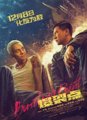 中文字幕视频免费在线观看