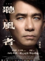 污网站免费在线观看