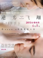亚洲在线观看一区二区