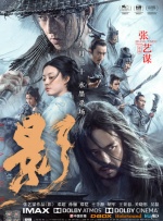国产免费人人看大香伊