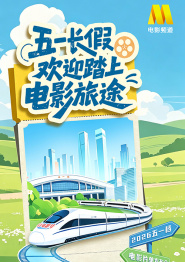 最新国产精品视频