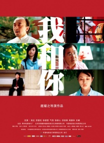 美女福利在线