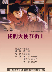 欧美特黄