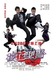国产成人精品亚洲