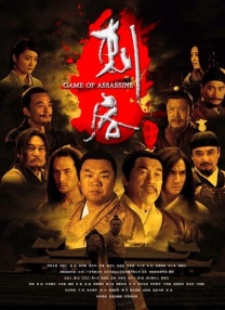 欧洲免费av