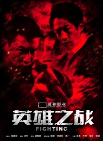 日韩精品一区二区三区不卡