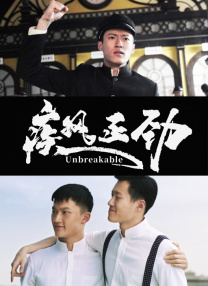 推油视频