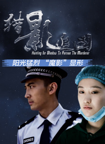 动漫乳色吐息