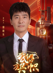 狠狠干影院