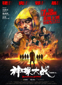 中文先锋资源