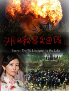 法制宣传片db—12警察花絮
