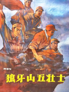 亚洲综合久久伊人热