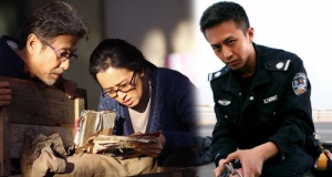伊人久久大香线焦在观看